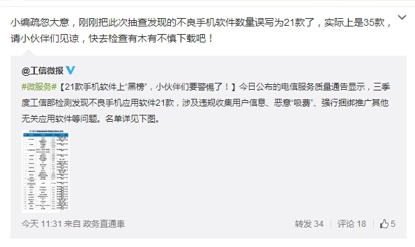 黄油游戏污手机_黄油游戏污手机_黄油游戏污手机