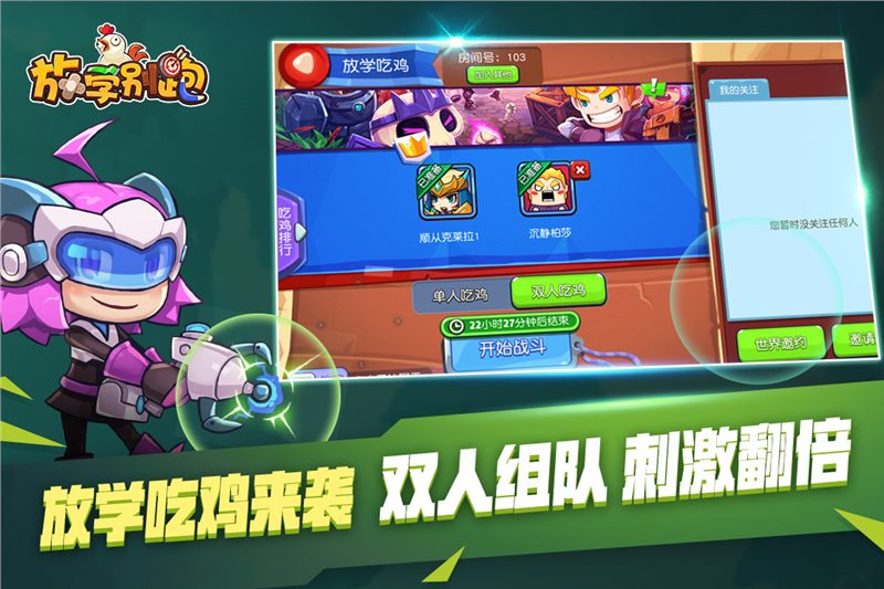 旧时翻盖手机游戏_旧翻盖手机游戏时间怎么调_旧翻盖手机游戏时卡顿
