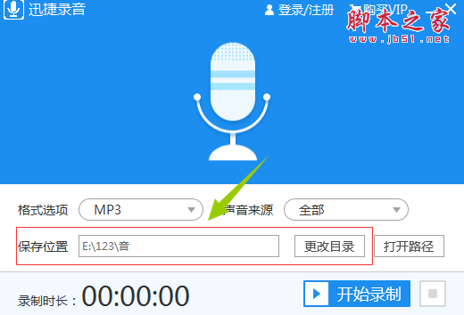 wav是什么格式_ape转换成wav格式_amr转wav格式转换器