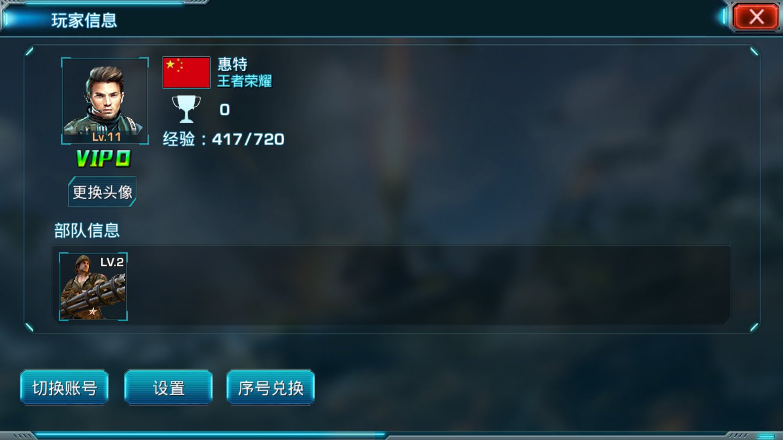 进度条游戏攻略_游戏进度条是什么意思_进度条手机游戏