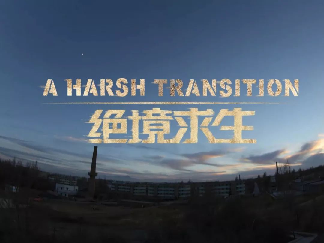 可联机的恐怖生存手机游戏_恐怖生存联机游戏手游_可以联机的生存恐怖游戏手机版