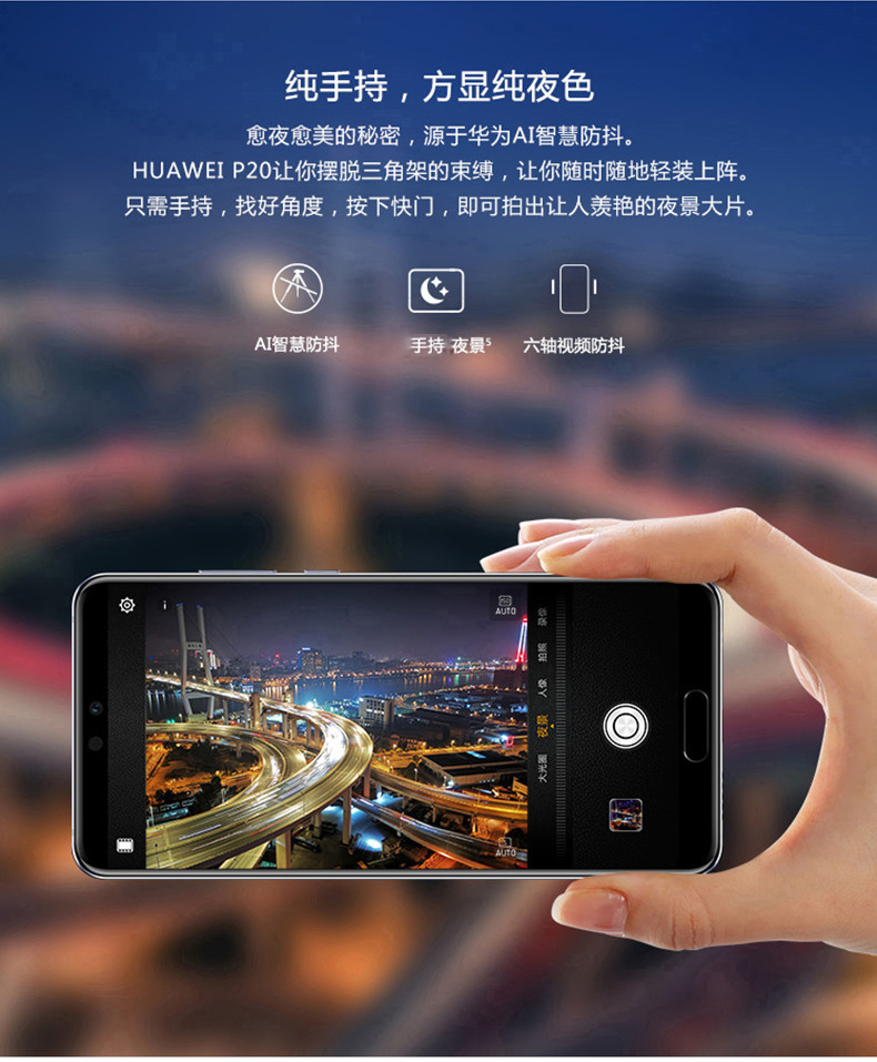 华为免费下载app_华为有什么下载手游的软件_华为手机游戏 免费下载