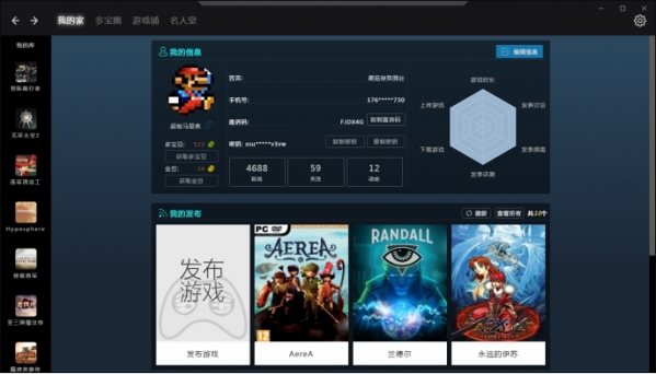 关于手机互动游戏-如何选择适合自己的手机游戏类型？关键在于这个