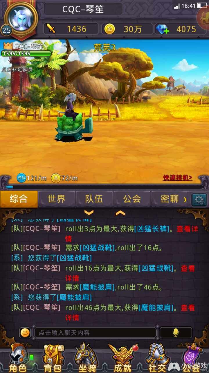 很好手机游戏推荐_很好的手机游戏_很好手机游戏怎么玩