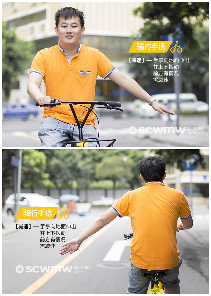 骑美团单车忘记关锁怎么办_美团单车忘记关锁怎么办_美团单车忘了锁