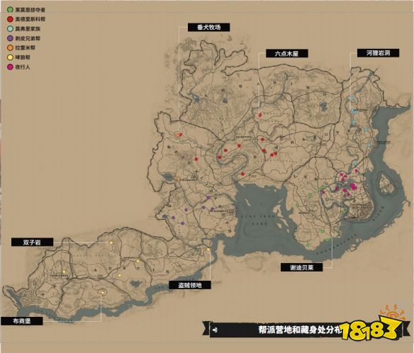 荒野生存手机游戏_荒野生存app_荒野生存手机游戏推荐