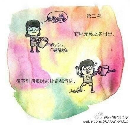 关于手机里的自带小游戏_手机自带小游戏在哪_手机里的小游戏