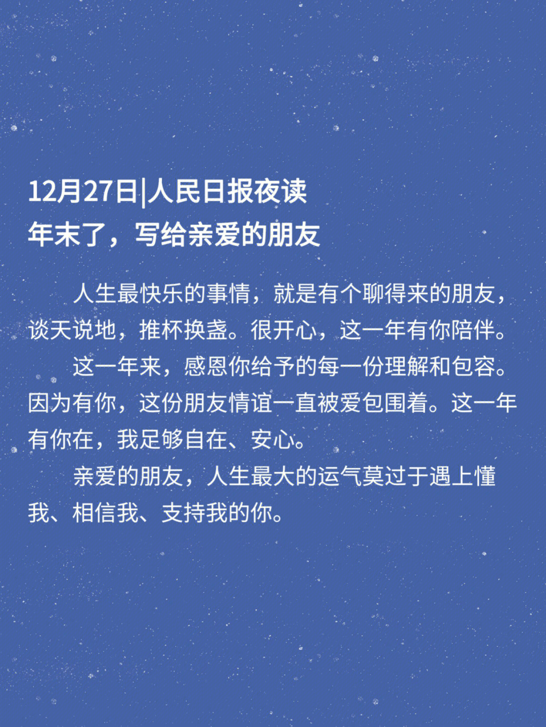 关于手机里的自带小游戏_手机里的小游戏_手机自带小游戏在哪