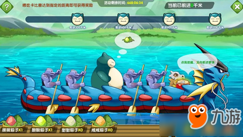 老外手机游戏推荐_老外手机游戏_外国手机游戏