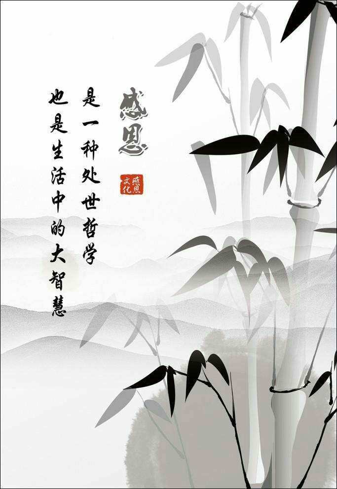 日子是啥_月日是啥意思_5月29日是什么日子
