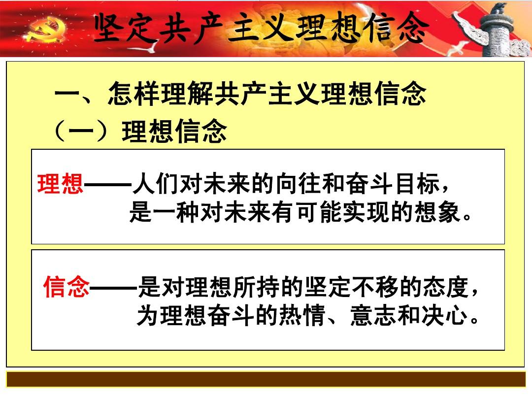 泽拉图_泽拉图台词_泽拉图皮肤