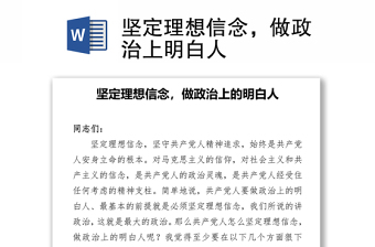泽拉图台词_泽拉图皮肤_泽拉图