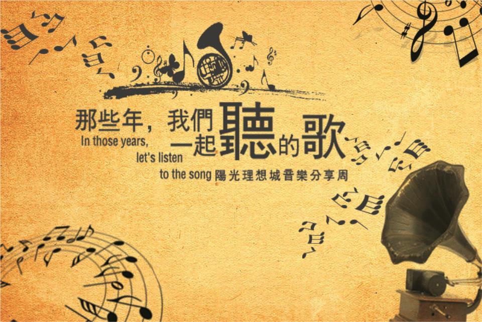 qq音乐手机版_qq音乐2021手机版_qq音乐手机版