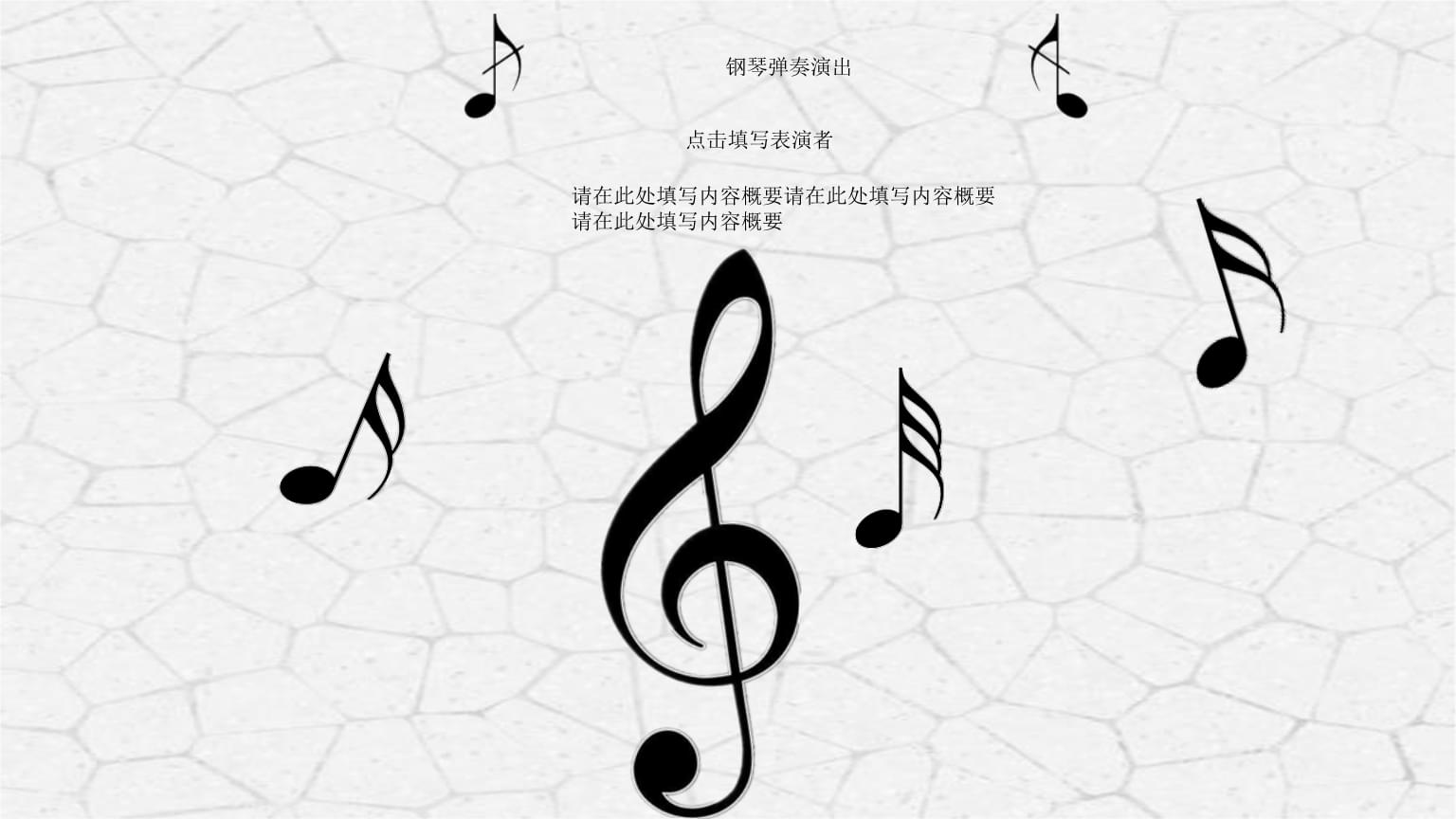 qq音乐手机版_qq音乐手机版_qq音乐2021手机版