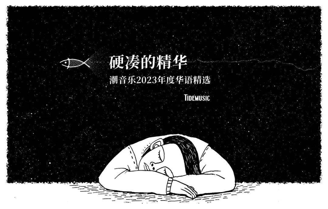 qq音乐手机版_qq音乐2021手机版_qq音乐手机版