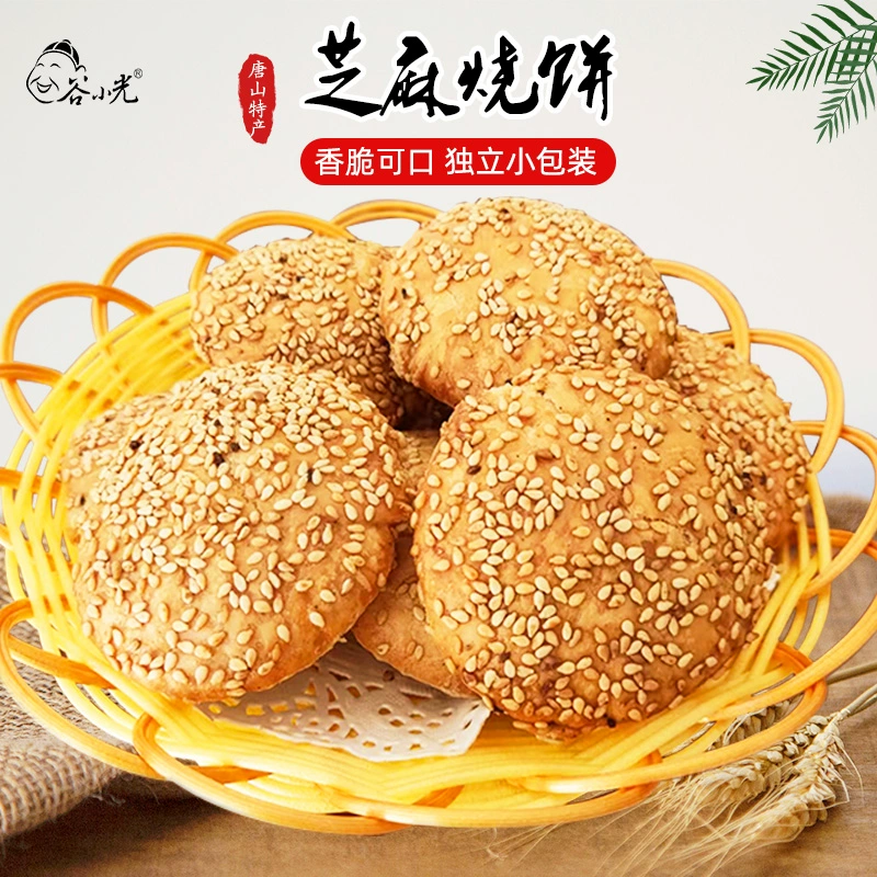 面包工坊使用教程_面包作坊手机游戏_面包工坊小游戏