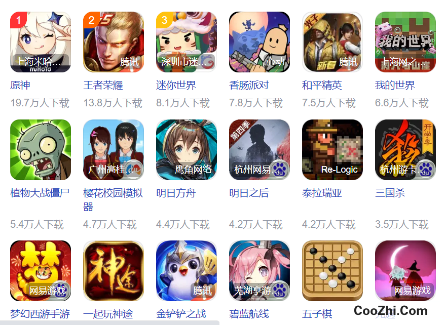 花语月游戏小米手机可以下载吗_3g手机可以玩那些游戏_可以下载手机的游戏大全