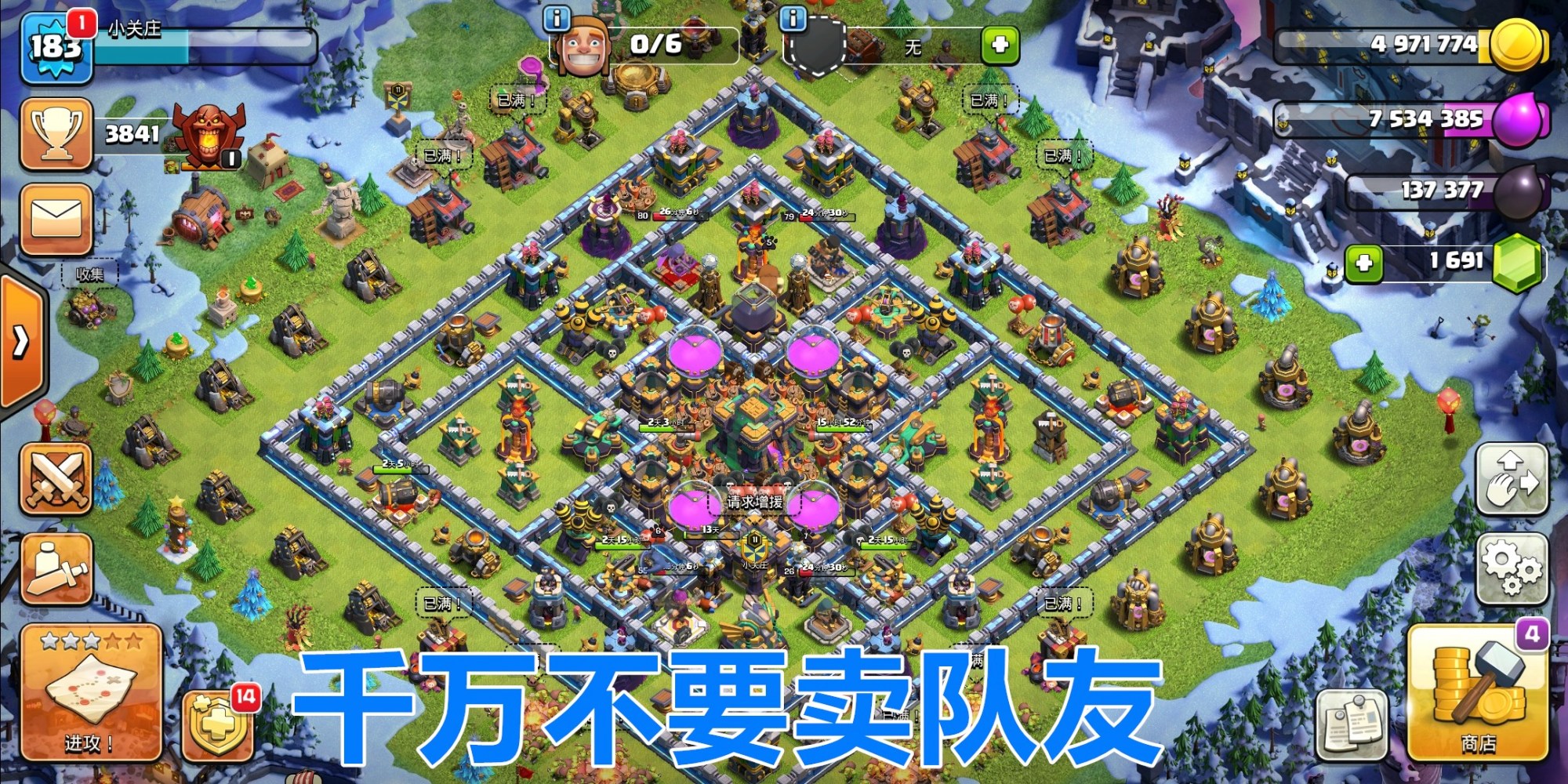 在手机玩的游戏有哪些_玩手机游戏有益处吗_玩手机游戏有什么好处