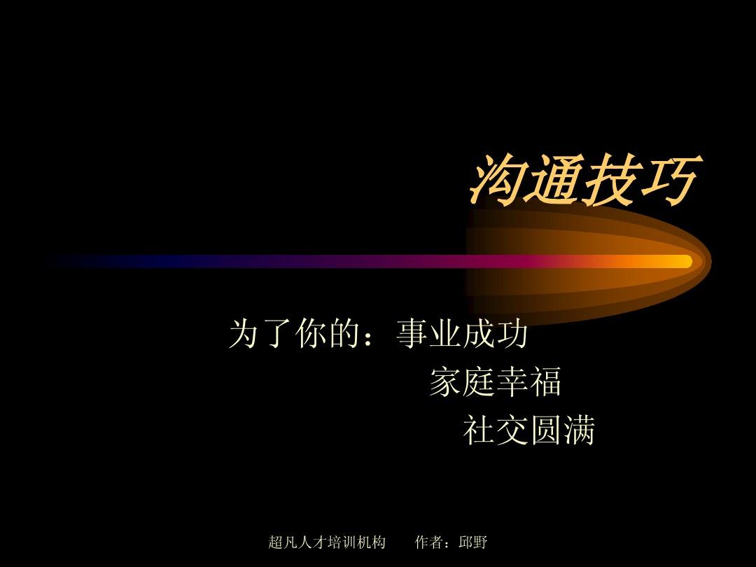 男朋友玩手机游戏不理人_男朋友爱玩手机游戏_男朋友玩游戏知乎