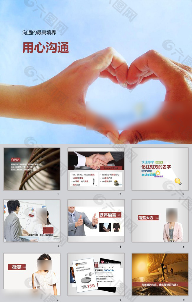 男朋友玩手机游戏不理人_男朋友爱玩手机游戏_男朋友玩游戏知乎