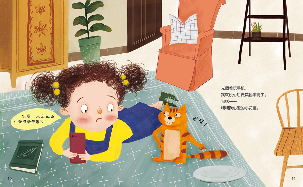 宝宝戒掉手机游戏怎么玩_如何戒掉宝宝玩手机_两岁宝宝手机怎么戒掉游戏