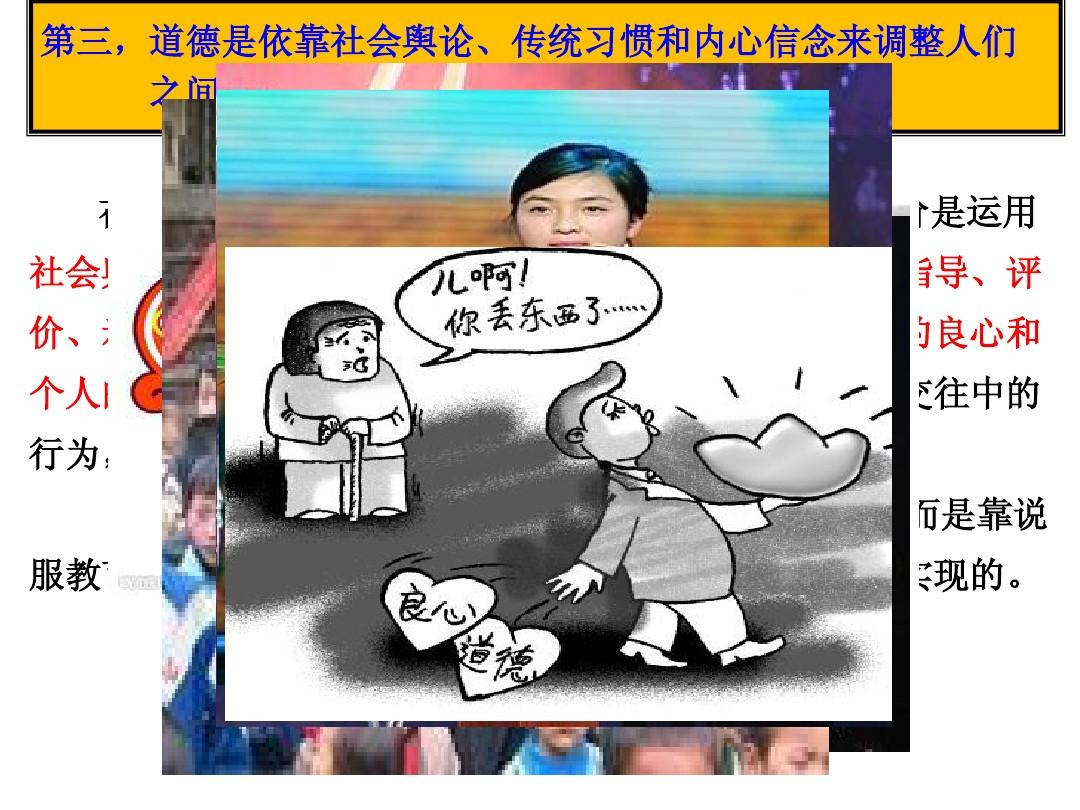 拉斯普金的吊_忧国的拉斯普金绝版_忧国的拉斯普金