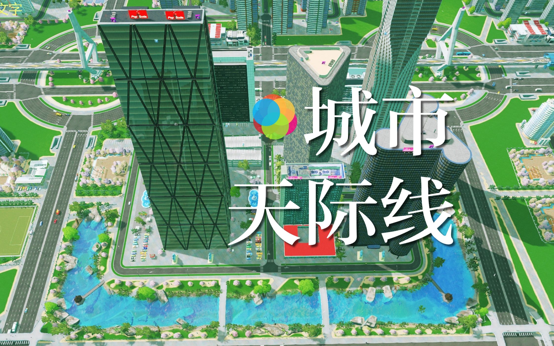 关于建造的手机游戏_建造手机游戏单机游戏_介绍建造类手机游戏的作文