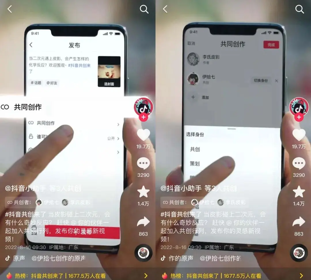 视频使用流量提醒_加入中视频计划后没有流量了_视频流量计费