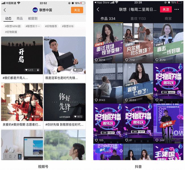 视频使用流量提醒_加入中视频计划后没有流量了_视频流量计费