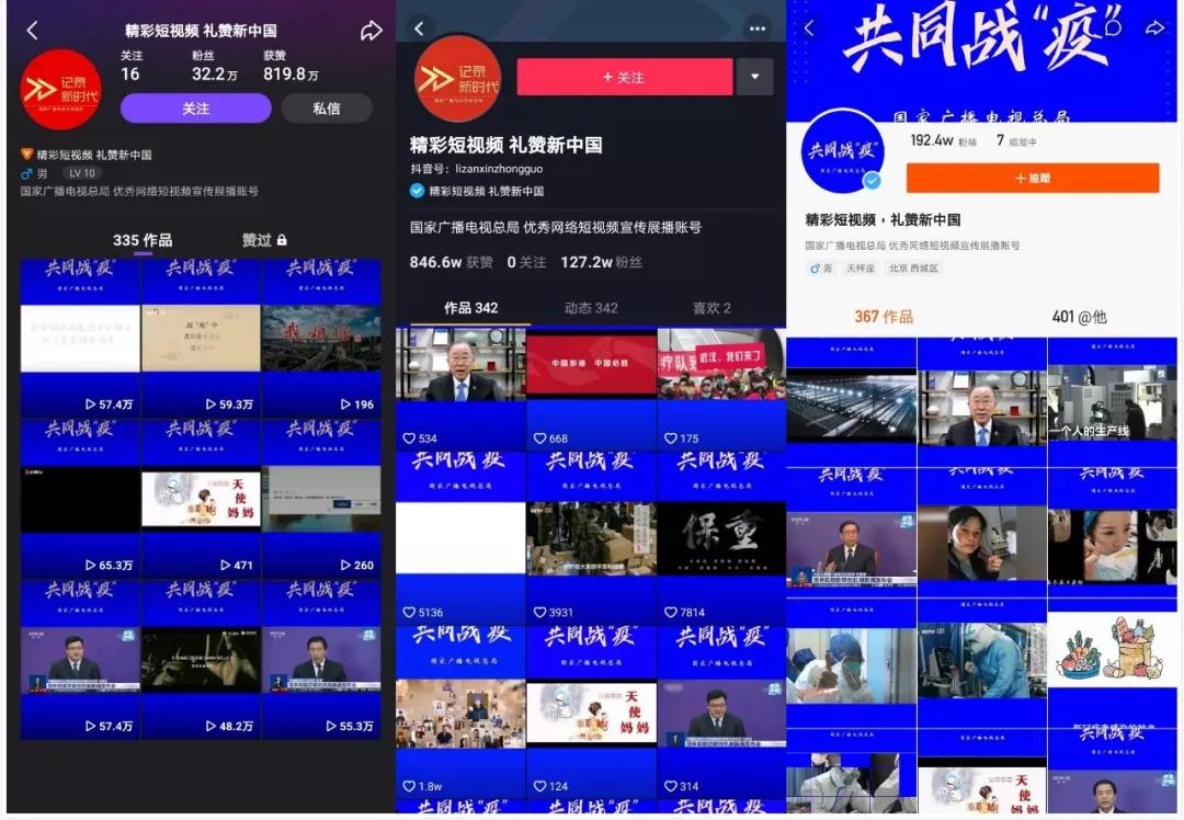 视频流量计费_视频使用流量提醒_加入中视频计划后没有流量了