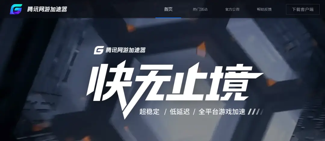 玩游戏还可以的手机_玩网络手机目前游戏可以玩什么_目前手机可以玩网络游戏吗