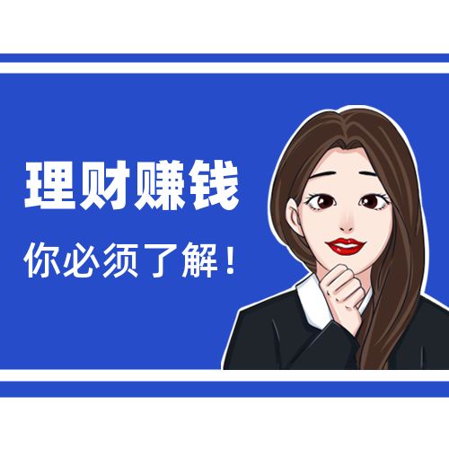 一起混过的日子txt_龙姬混日子_曾经一起混过的日子