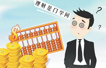 龙姬混日子_一起混过的日子txt_曾经一起混过的日子