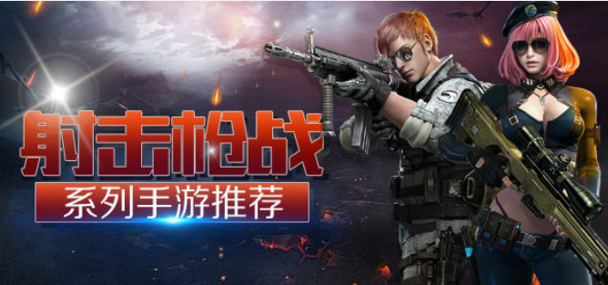 跳舞枪战手机游戏可以开挂吗_可以跳舞的手机枪战游戏_跳舞枪战手机游戏可以玩吗