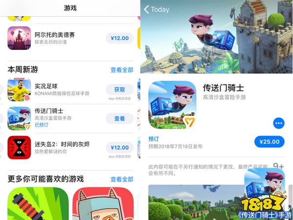 联机的手机小游戏_联机小游戏手机_联机小游戏手游