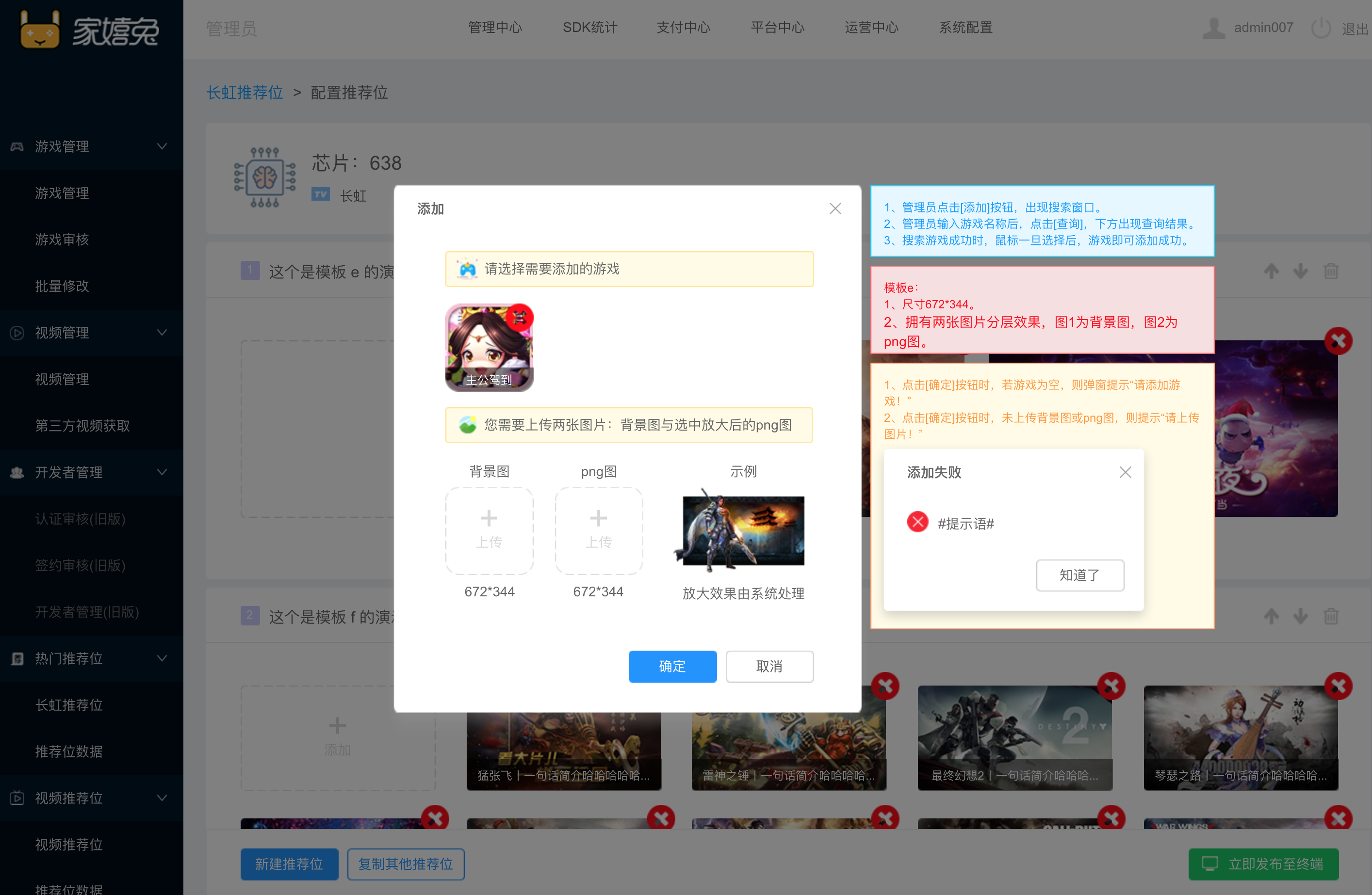 红米6a打游戏_红米6a手机玩游戏卡顿_红米玩游戏很卡