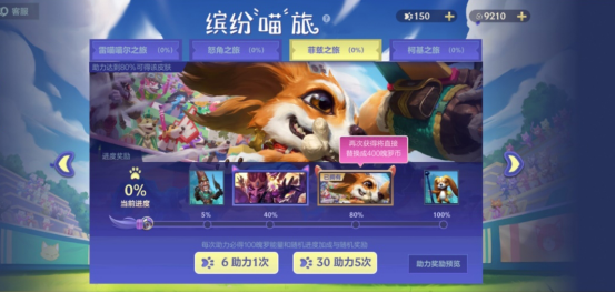 良心这玩意_良心是什么玩意_还算良心的手机游戏名字