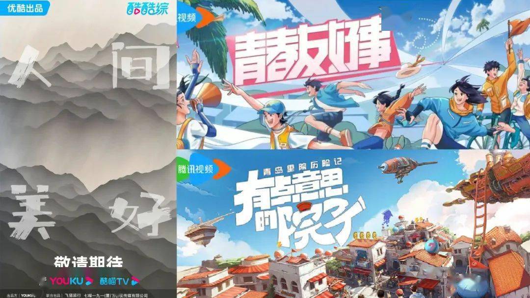 还算良心的手机游戏名字_良心是什么玩意_良心这玩意
