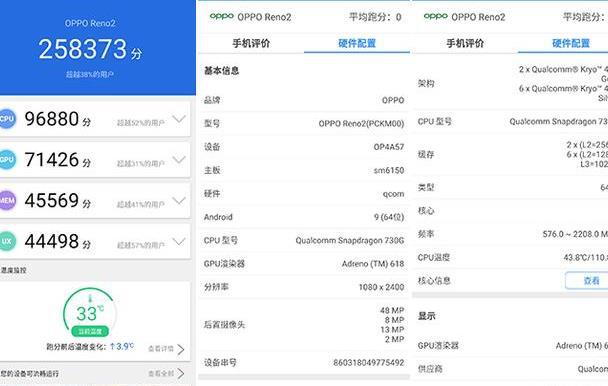 哪种5g手机打游戏保电_哪种5g手机打游戏保电_哪种5g手机打游戏保电