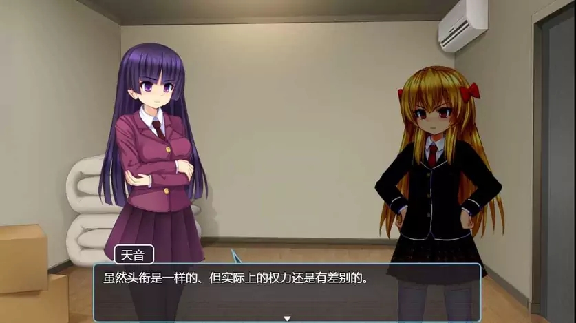 妓院经营手机游戏_妓院经营手机游戏_妓院经营手机游戏
