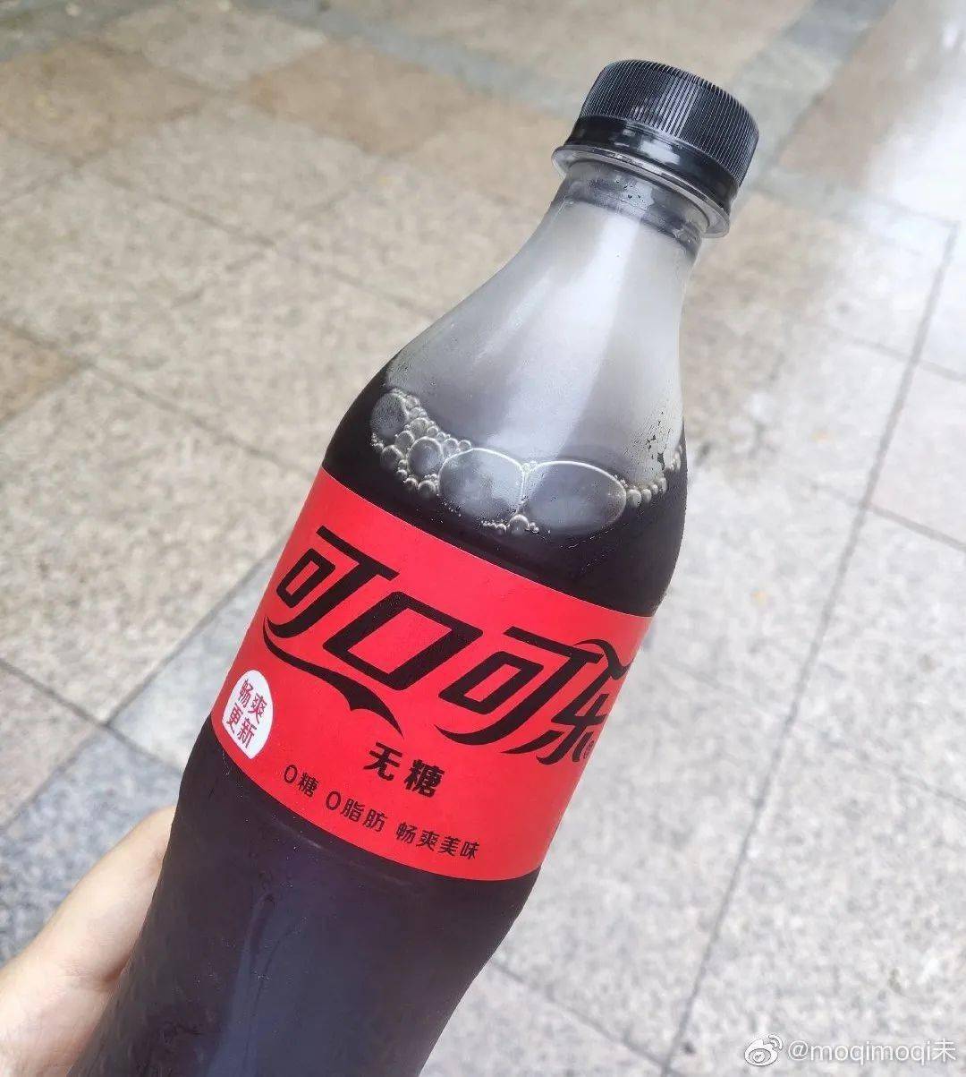 买可乐玩手机游戏_可乐游戏批发_手机喝可乐游戏