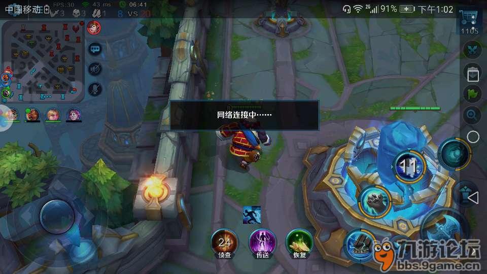 坚果手机打游戏信号不好_坚果r1信号不好_坚果手机信号不好是什么原因