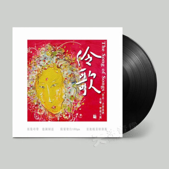 留歌曲_留歌曲王琛同学_歌留多