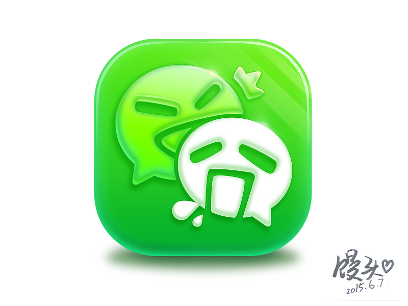 微信图标logo_图标微信头像_图标微信名