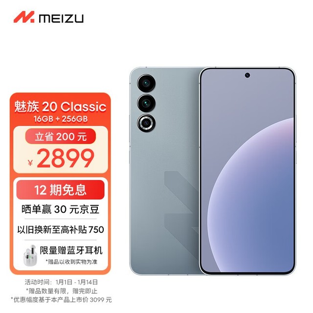 国产最便宜游戏手机排行榜_2021便宜游戏手机_排行榜便宜国产手机游戏有哪些