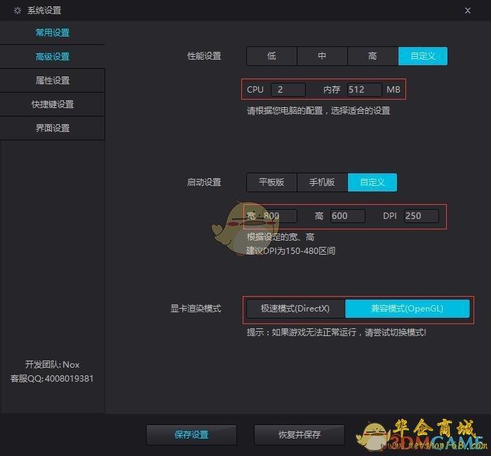 安卓类似手机游戏排行榜_类似于安卓手机游戏_安卓类似手机游戏推荐
