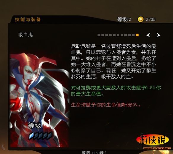 鬼身手机游戏_手机游戏鬼服_鬼的手机游戏