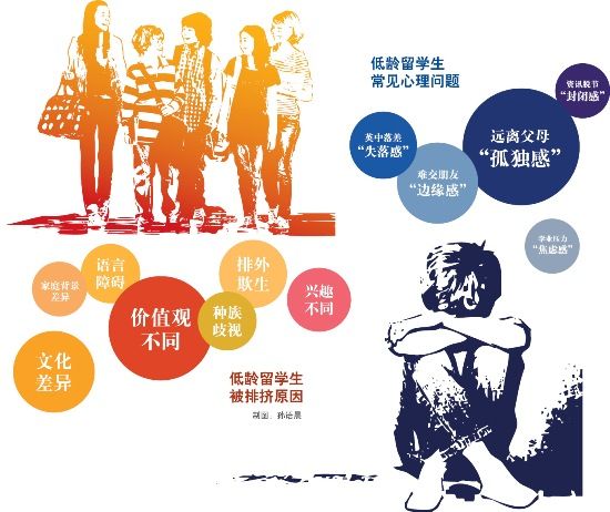 或守鞠亚_或守鞠亚_或守鞠亚