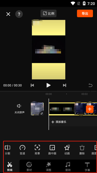 怎么做头条手机小游戏视频_头条做小视频赚钱吗_头条做游戏视频很赚钱吗