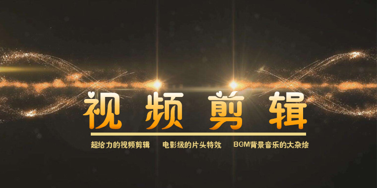 头条做小视频赚钱吗_头条做游戏视频很赚钱吗_怎么做头条手机小游戏视频